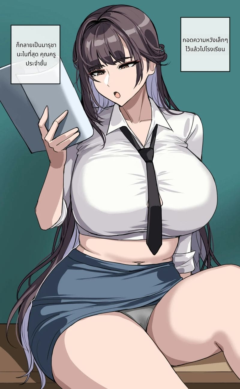 สาวนิคเกะโดนเย็ดปากจนน้ำแตก ภาพ 11