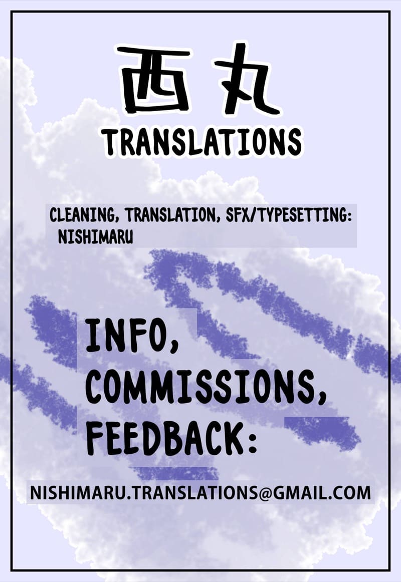 อวสานเพื่อนสมัยเด็ก ภาพ 29