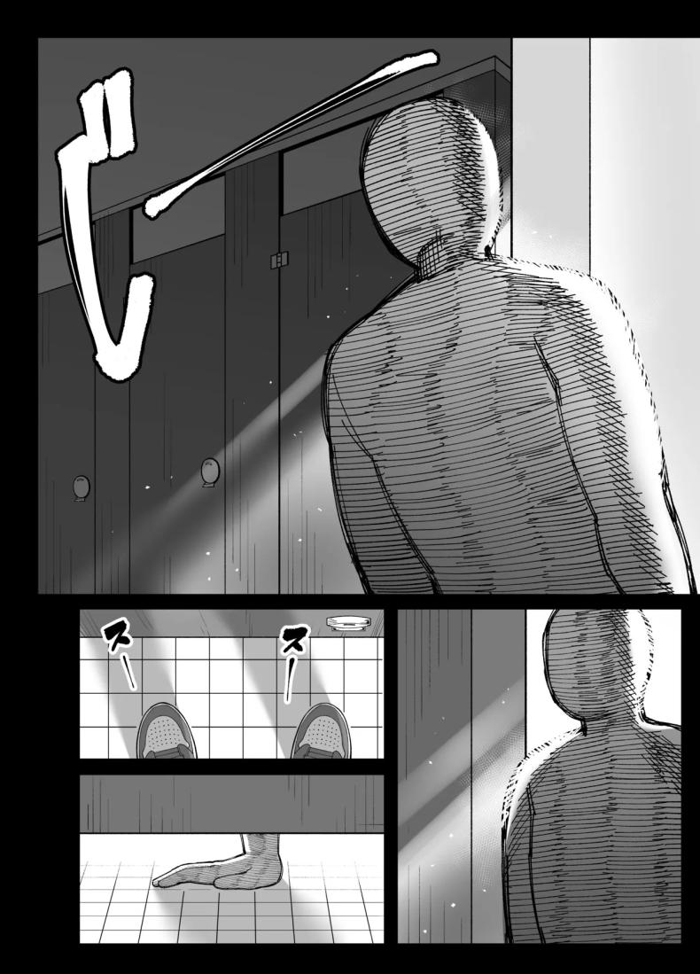 นี่คือสิ่งที่เรามี ภาพ 43