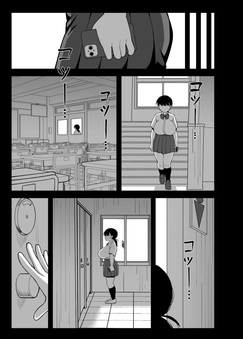 นี่คือสิ่งที่เรามี ภาพ 56