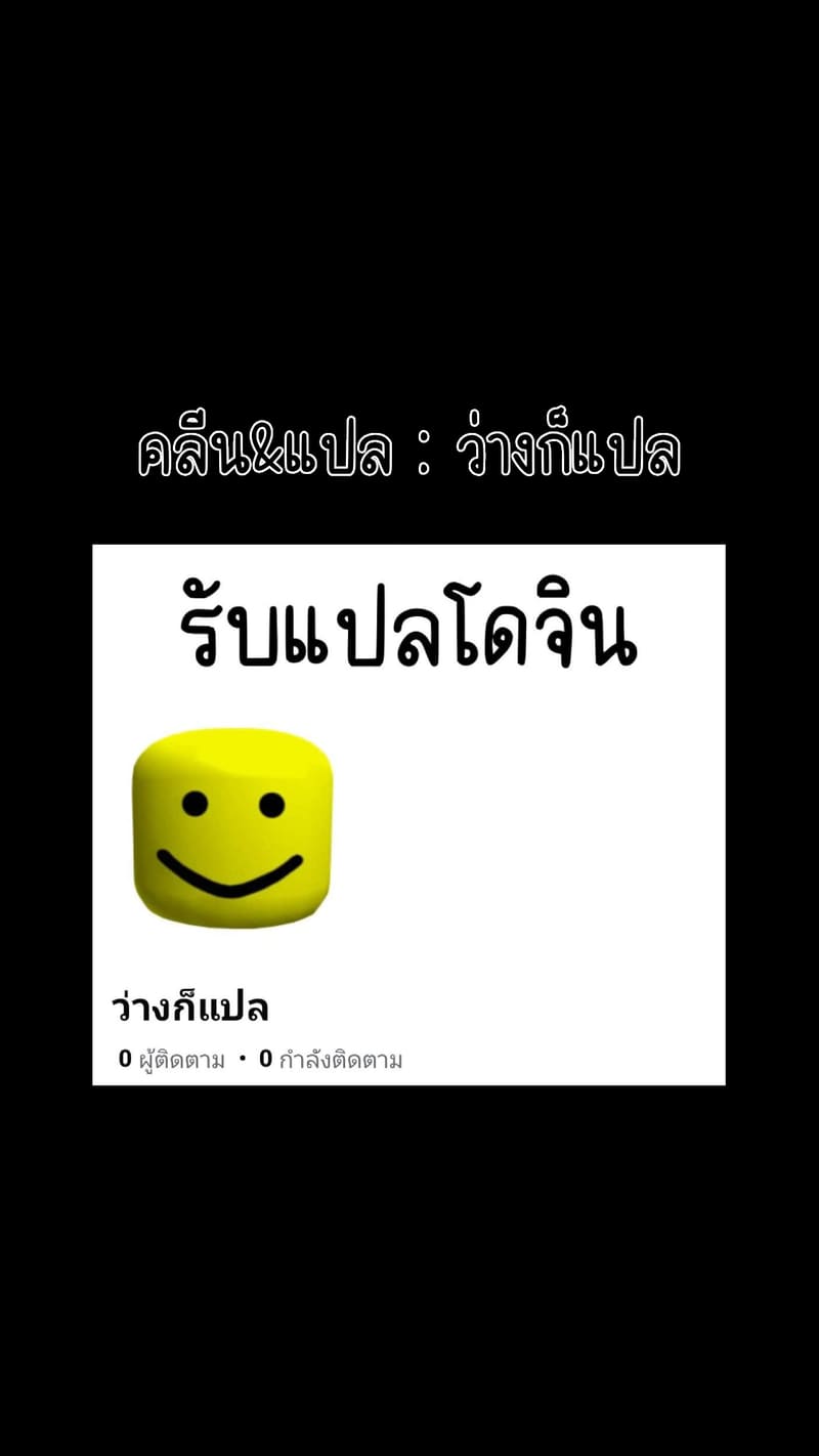 บริการนวดลูซี่ที่เล่นแบบสุ่ม ภาพ 22