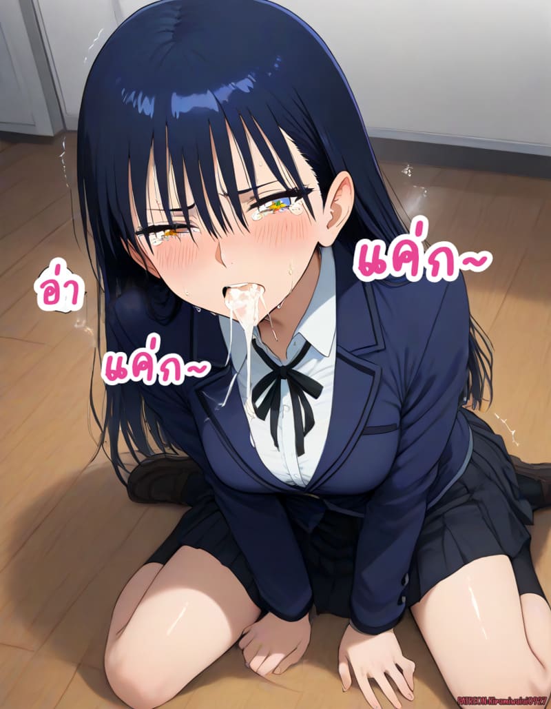 พี่จ๋าต่างโลก 2 ภาพ 11