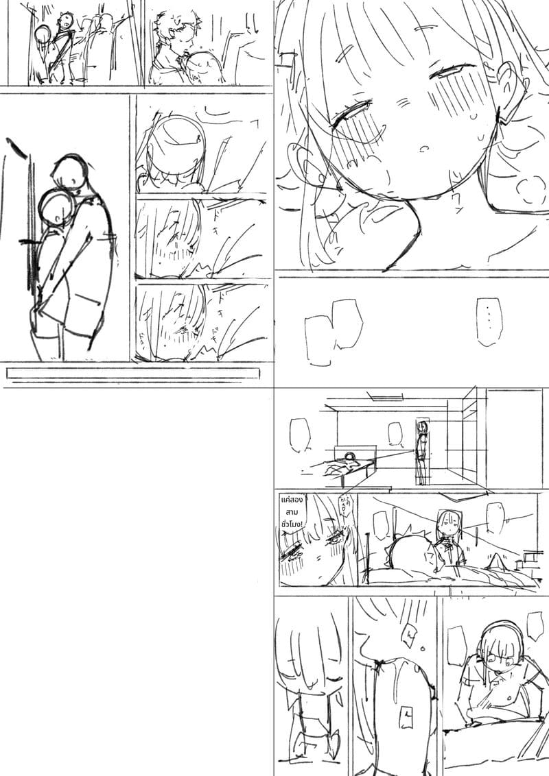 น้องสาวนมเล็กโดนเย็ดจนหีแหก ภาพ 25