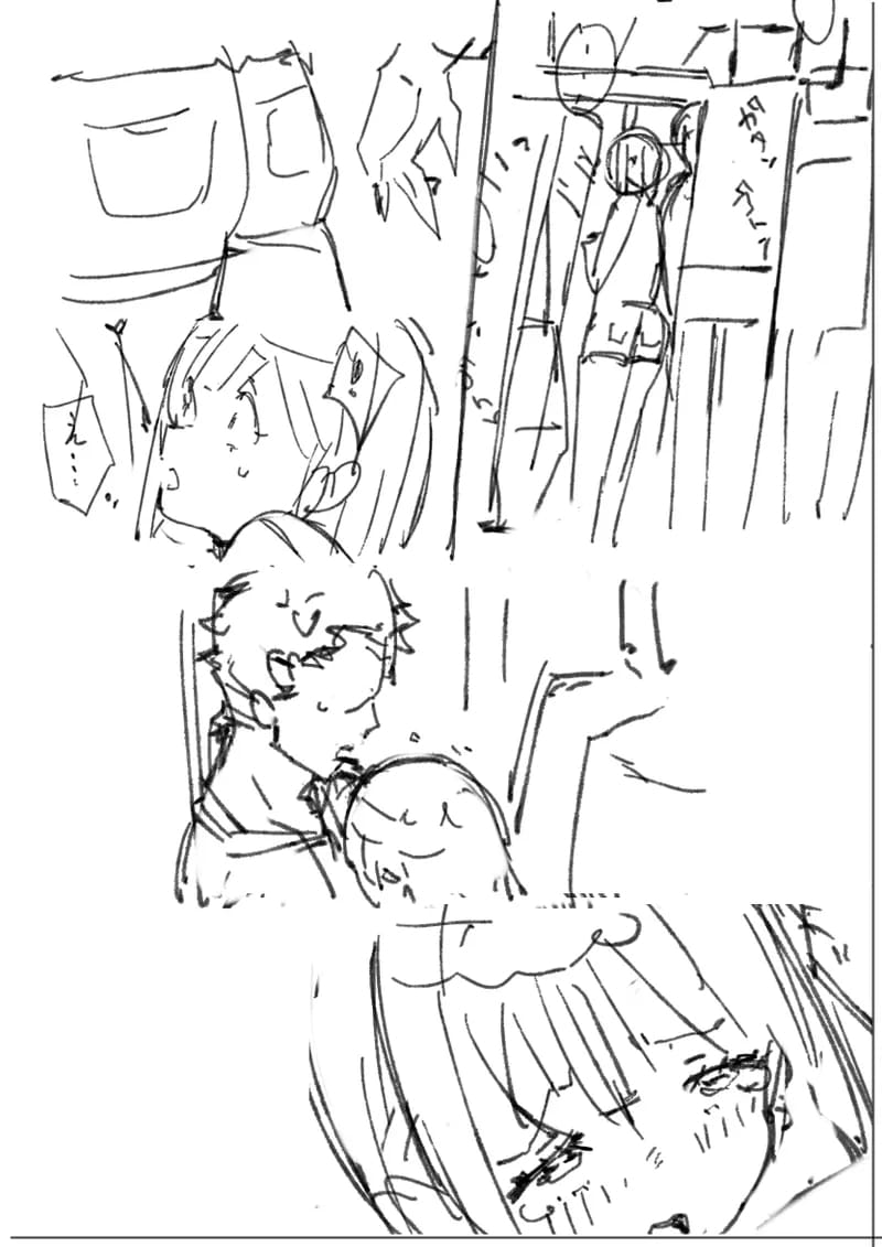 น้องสาวนมเล็กโดนเย็ดจนหีแหก ภาพ 28