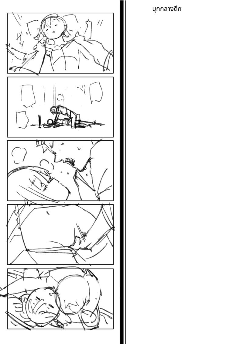 น้องสาวนมเล็กโดนเย็ดจนหีแหก ภาพ 33