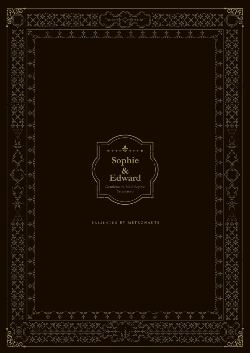 สาวใช้ของสุภาพบุรุษ โซฟี 10 ภาพ 49