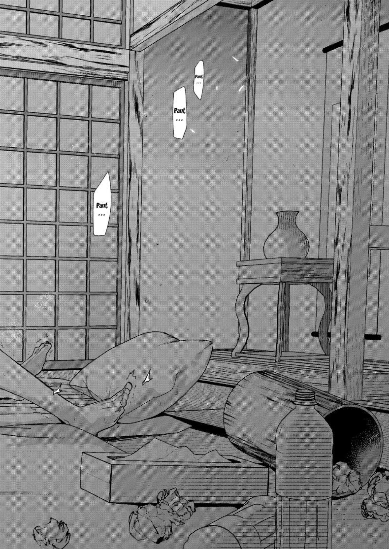 ผมถูกกินโดยรุ่นพี่ ภาพ 40