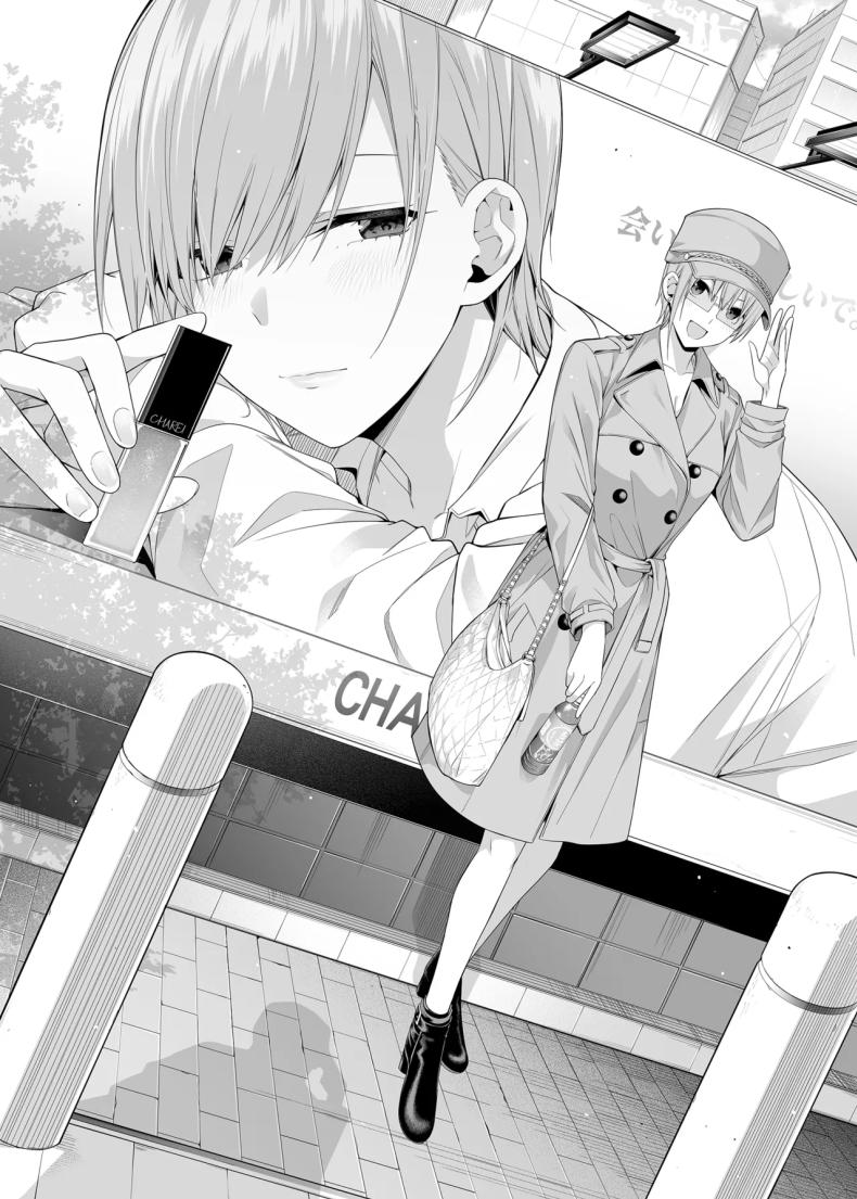 ลองประสบการณ์ใหม่ ภาพ 2