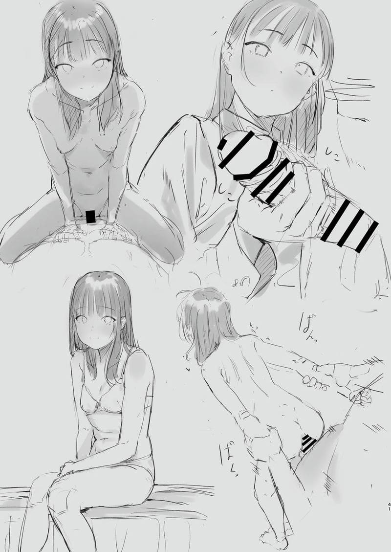 หลานสาวรักลับๆกับลุง ภาพ 39