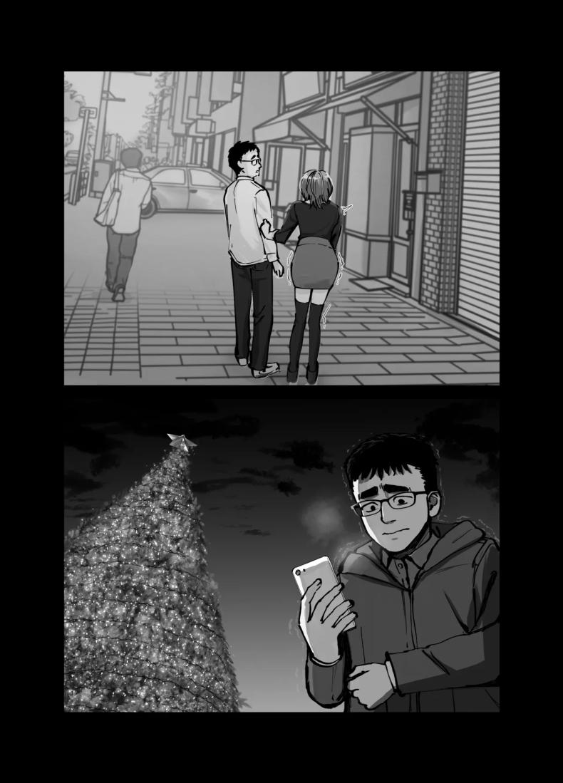 ลูกสาวที่ฝากเลี้ยง ภาพ 10