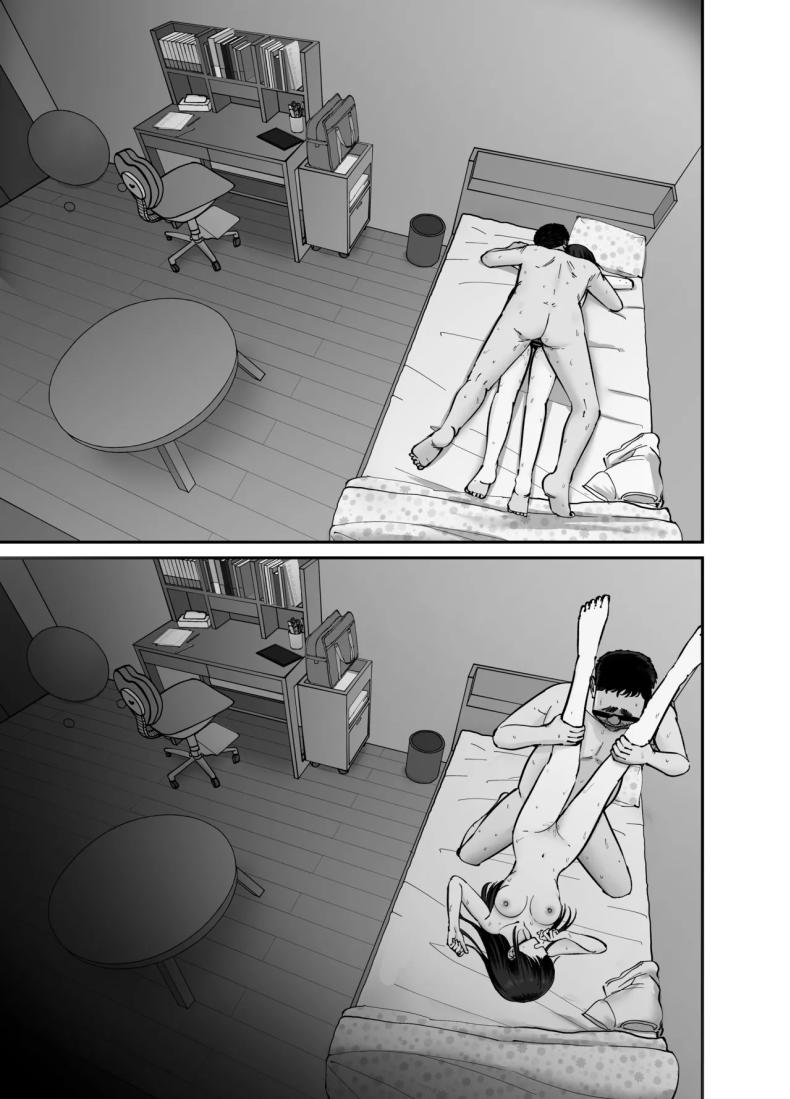 ลูกสาวที่ฝากเลี้ยง ภาพ 99