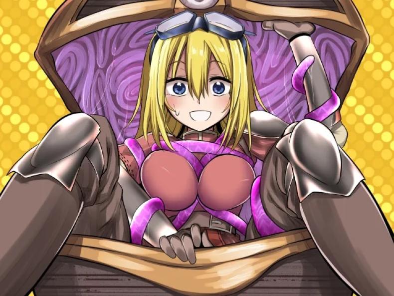 คุณครูขออีกหน่อยสิ ภาพ 19