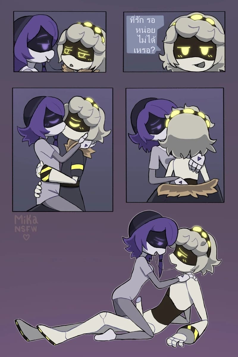 ความปรารถนาที่ถูกตั้งโปรแกรมใหม่ ภาพ 3