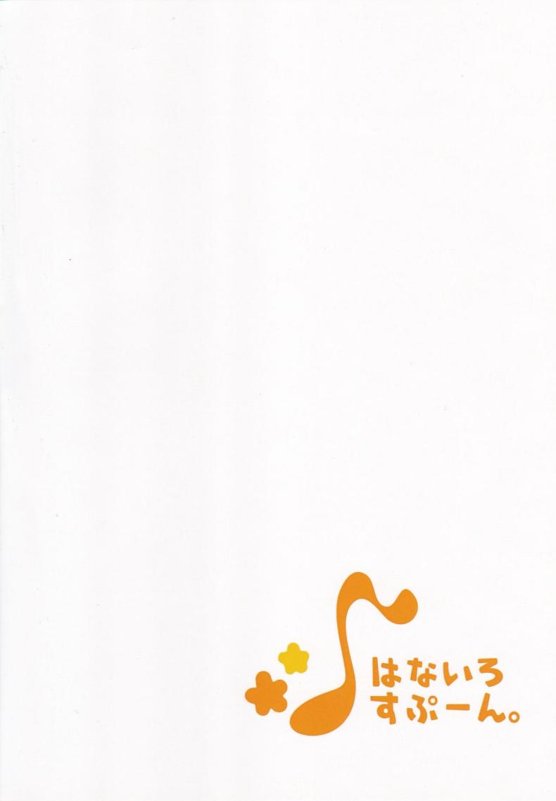 นอนไม่หลับเลยออกมาขยับร่างกาย ภาพ 25