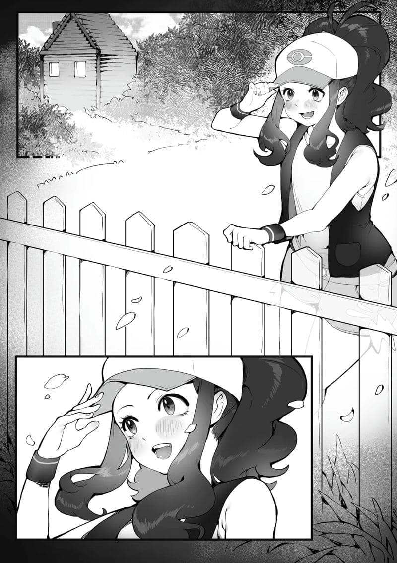 รักฤดูร้อนที่ถูกบังคับ ภาพ 64