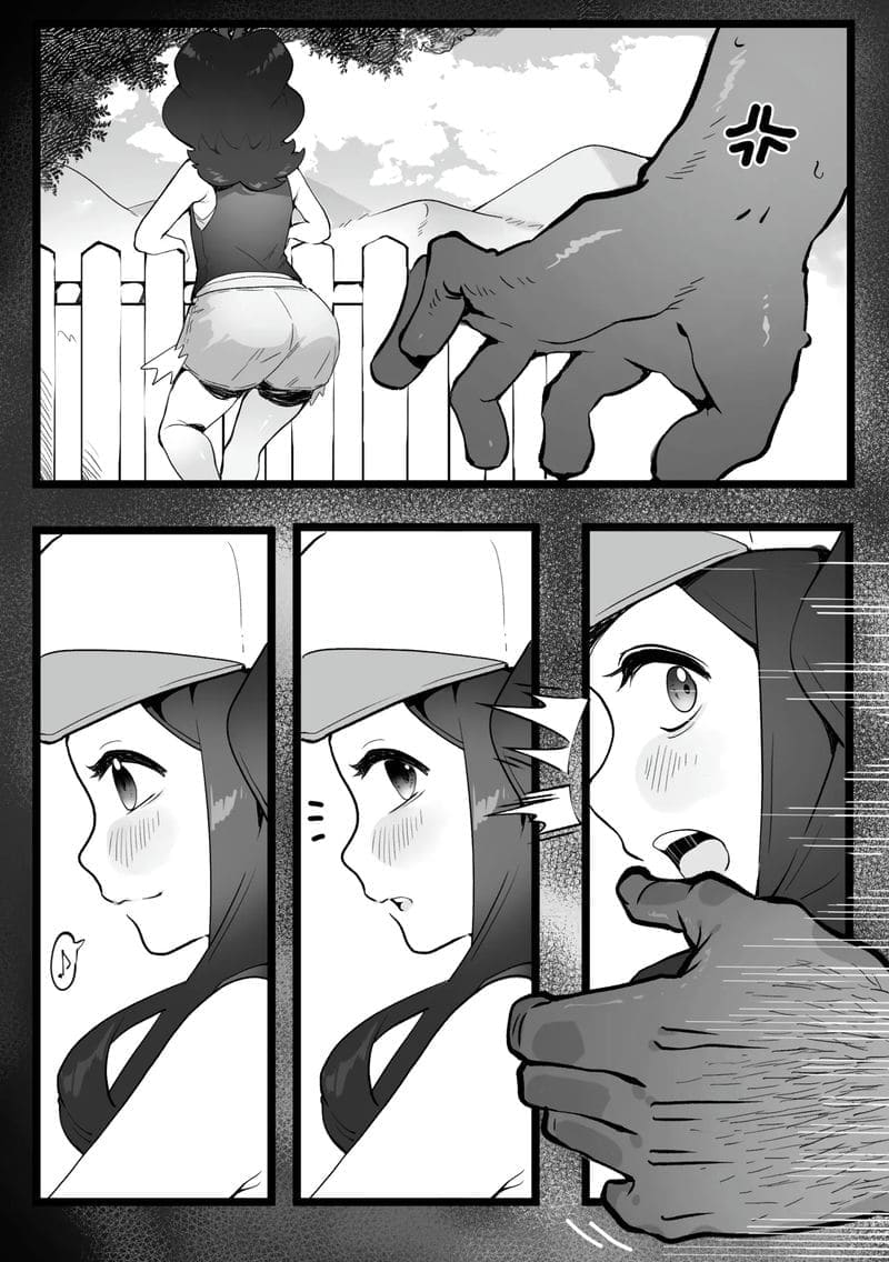 รักฤดูร้อนที่ถูกบังคับ ภาพ 65