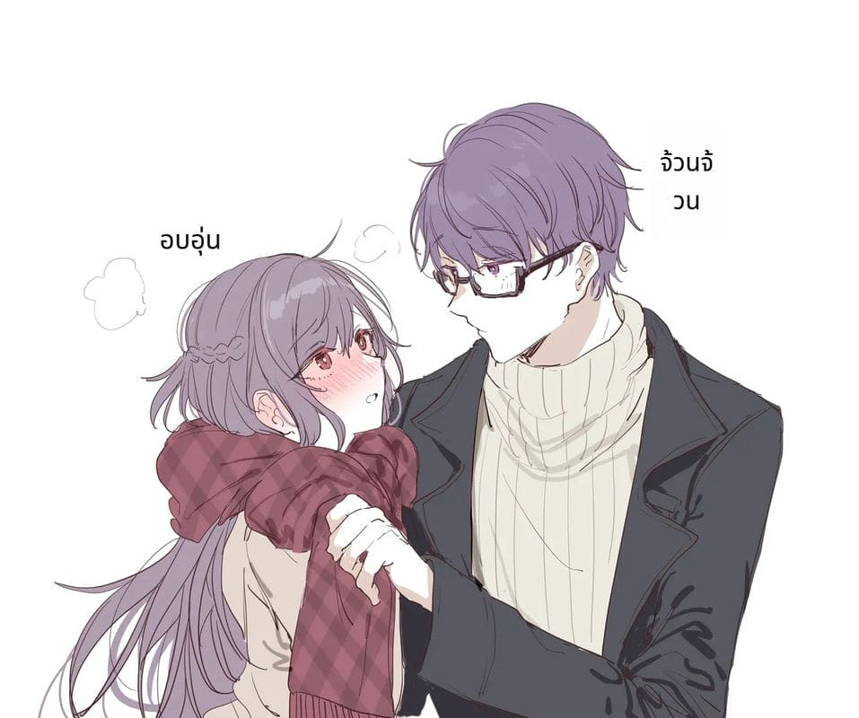 ความลับในโรงแรมรัก ภาพ 74