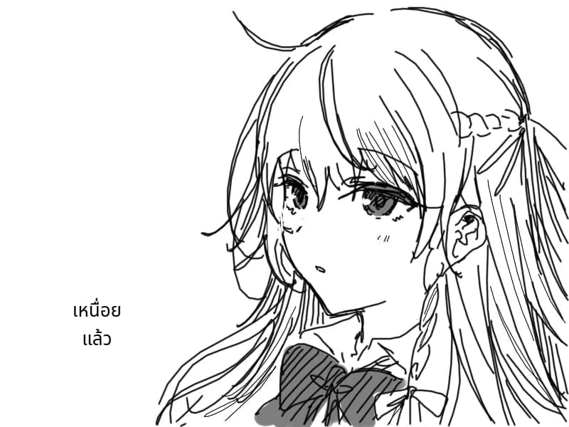 ความลับในโรงแรมรัก ภาพ 77