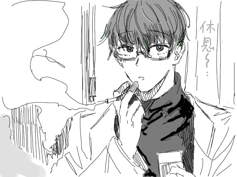 ความลับในโรงแรมรัก ภาพ 78