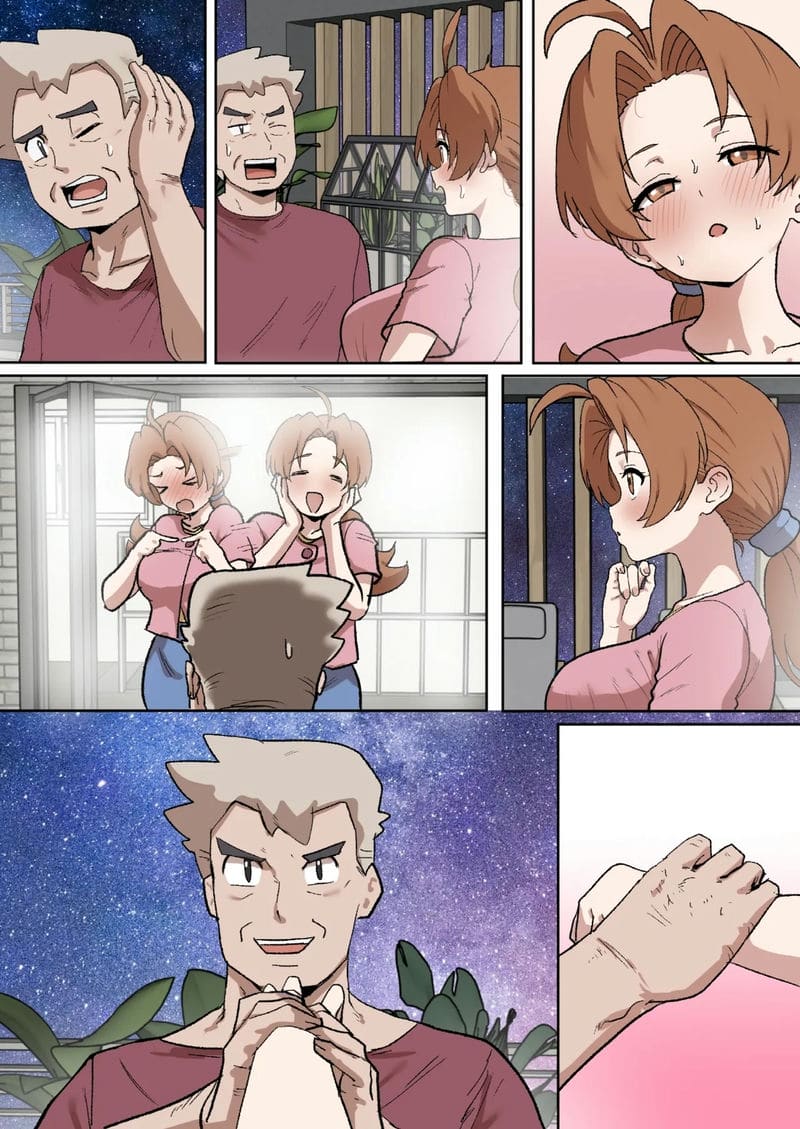 ฮานาโกะสาวแต่งงานโดนแย่ง ภาพ 45