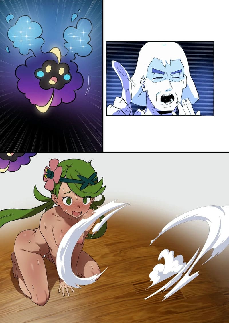 ฮานาโกะสาวแต่งงานโดนแย่ง ภาพ 81