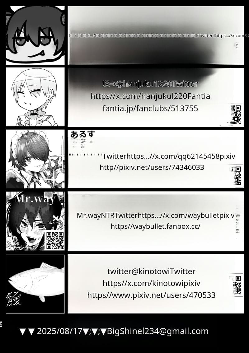 สาวทอมนมโตโดนเย็ดจนหีแหก ภาพ 75