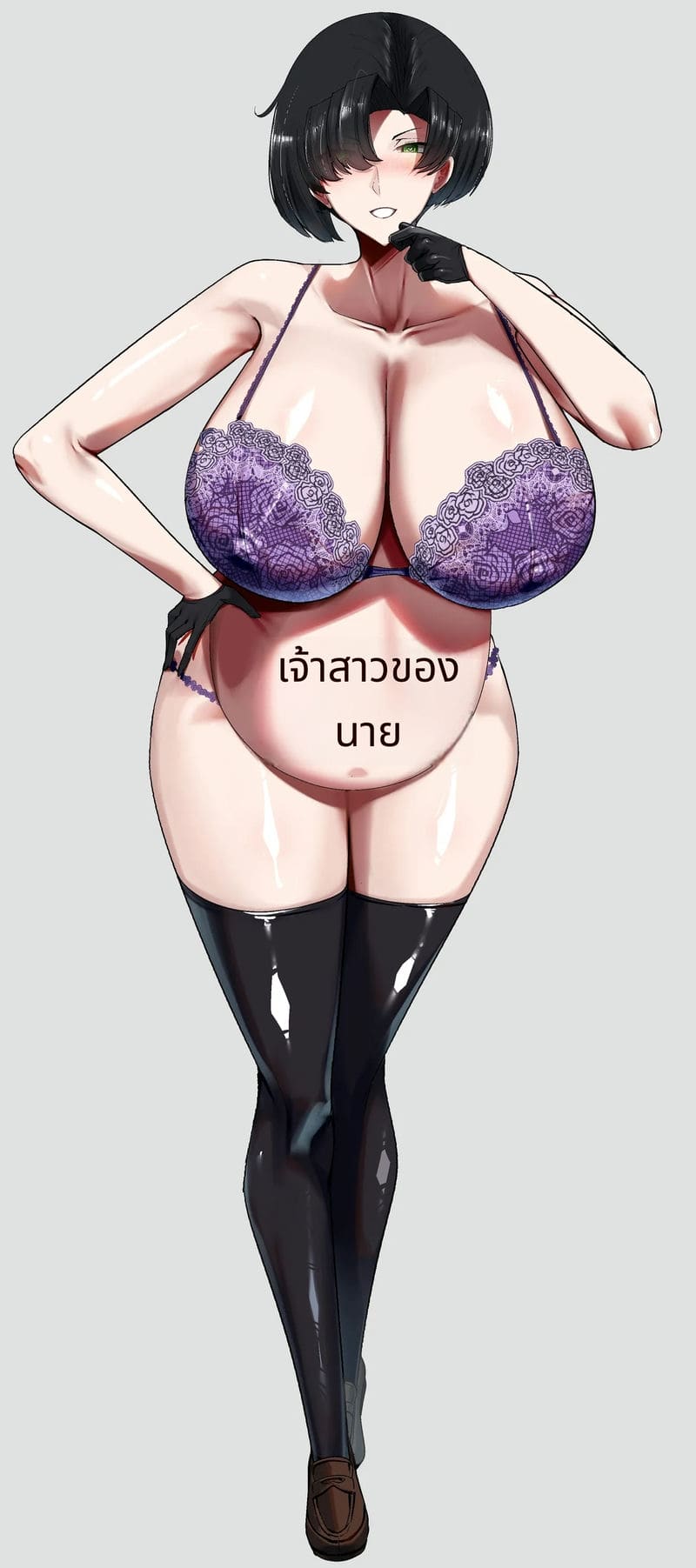 สาวทอมนมโตโดนเย็ดจนหีแหก ภาพ 89