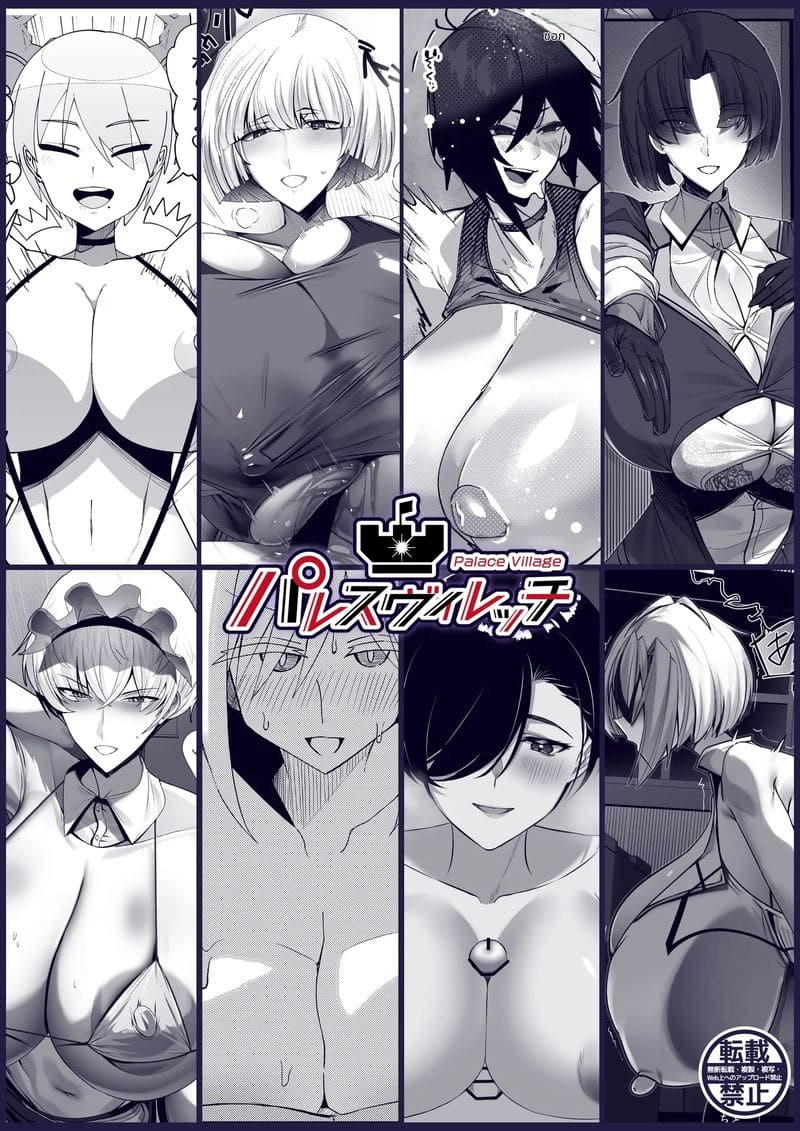 สาวทอมนมโตโดนเย็ดจนหีแหก ภาพ 95