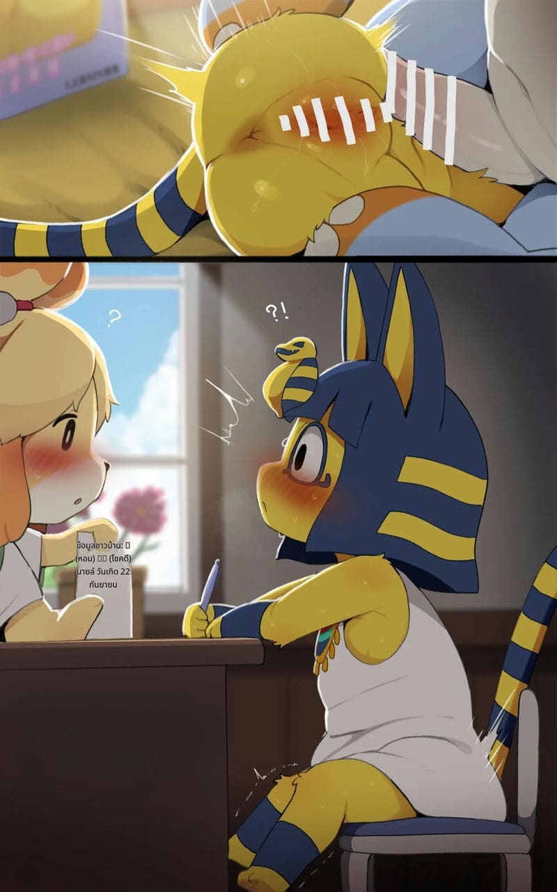 รูสุดเสียวกับสาวสัตว์เลี้ยง ภาพ 1