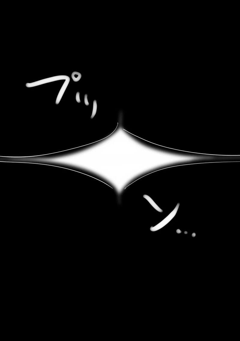 สาวเพอร์โซน่าโดนครูเย็ดจนหีพัง ภาพ 7