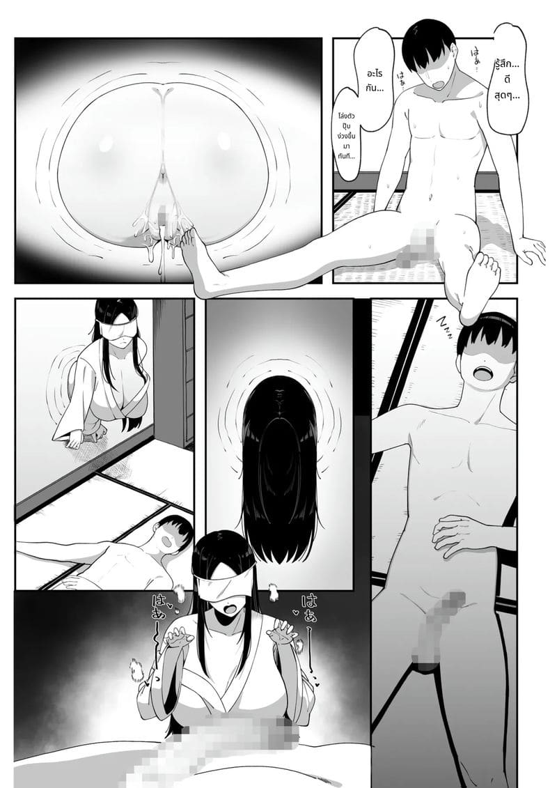 ผีสาวเงี่ยนรอควยในบ้านเช่า ภาพ 11