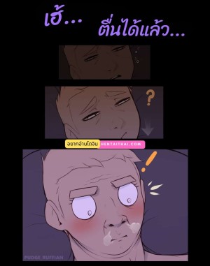 โดจิน มิติใหม่แห่งการเรียนภาษา แนว comic แปลไทย
