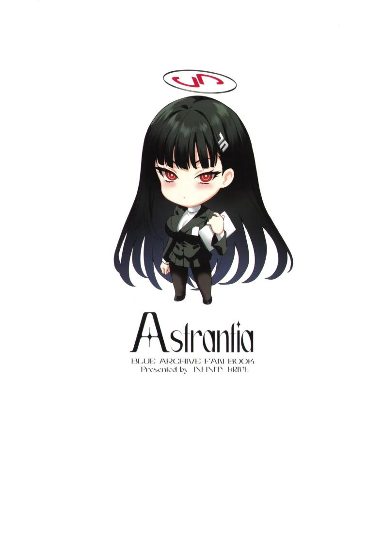 ความรู้สึกไม่อาจปิดกั้น ภาพ 25