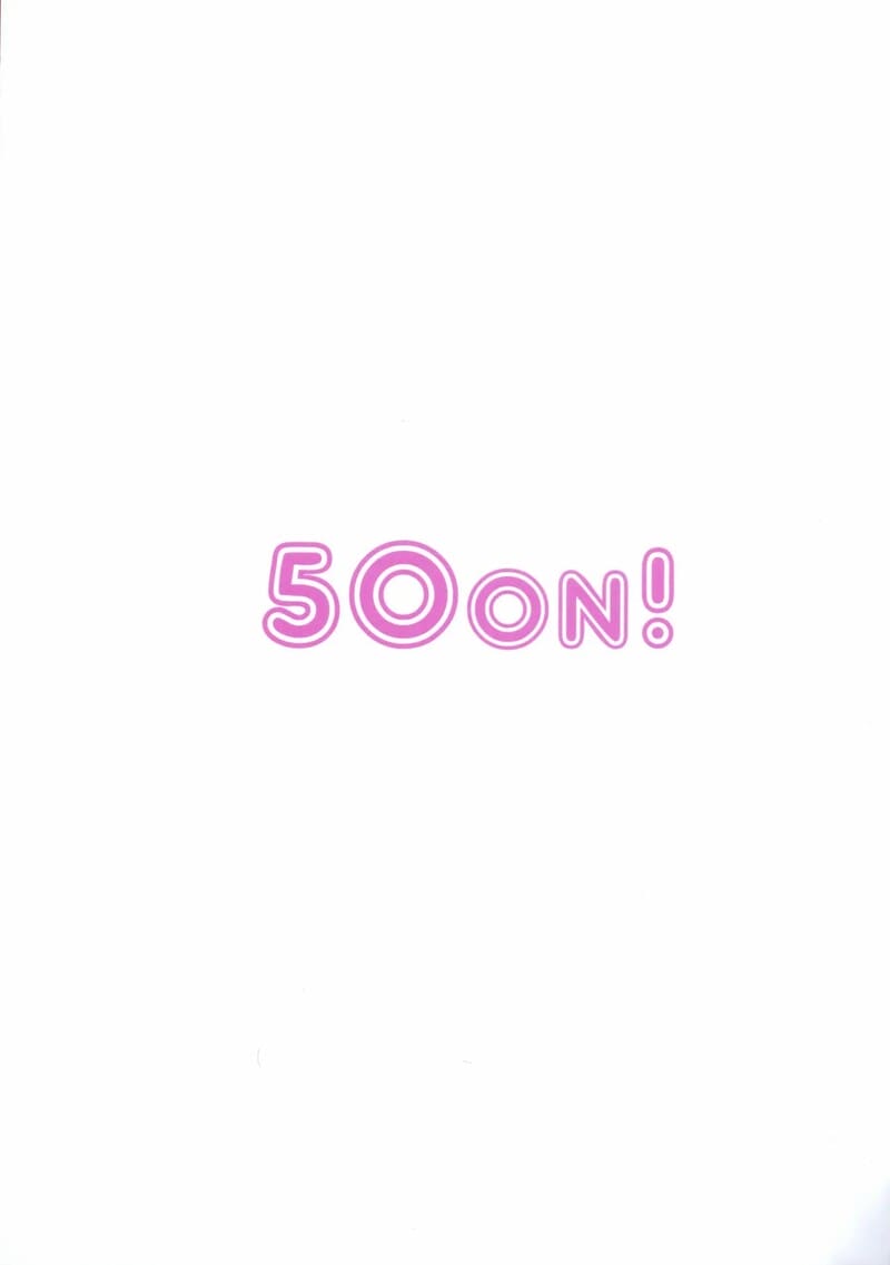 ไม่เจอกันนาน ลูกหลานเต็มเลย ภาพ 21