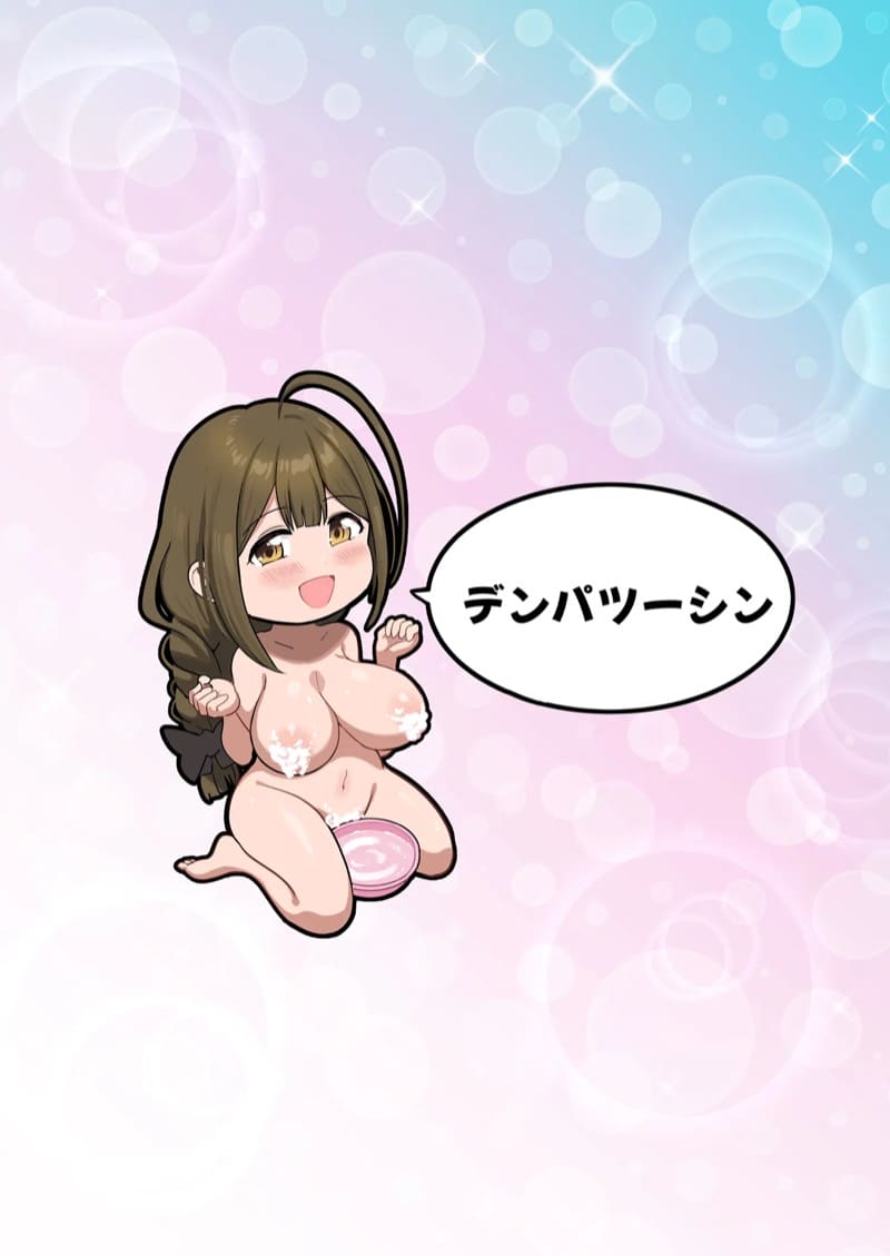 ร้านอาบอบนวด VIP ภาพ 30