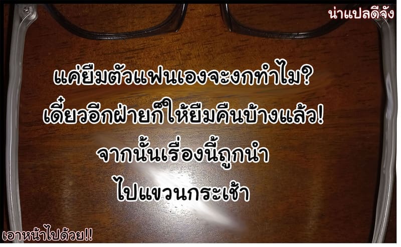 ดอกไม้ที่ผลิบาน ภาพ 36