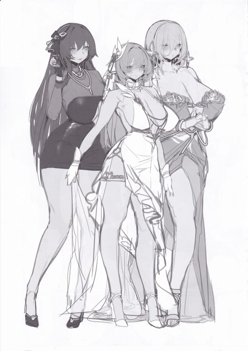 คืนนี้อีกยาวไกล ภาพ 26