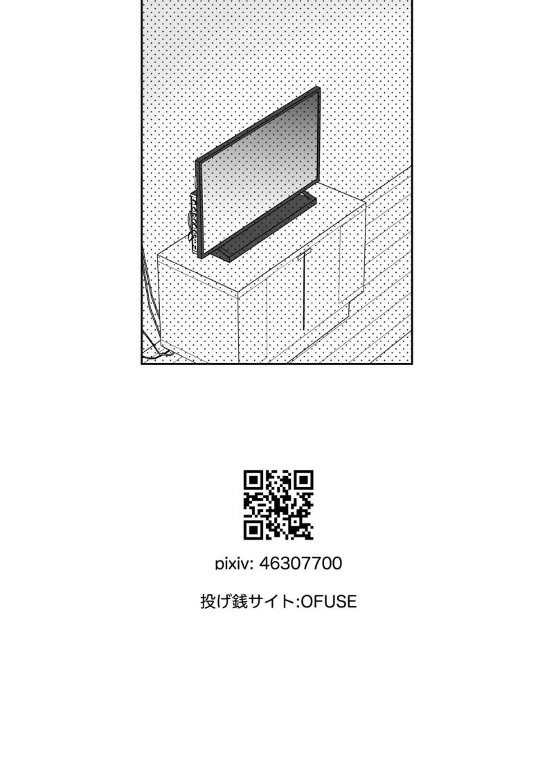 ดูหนังโป๊กับเเม่เลี้ยงผม ภาพ 60