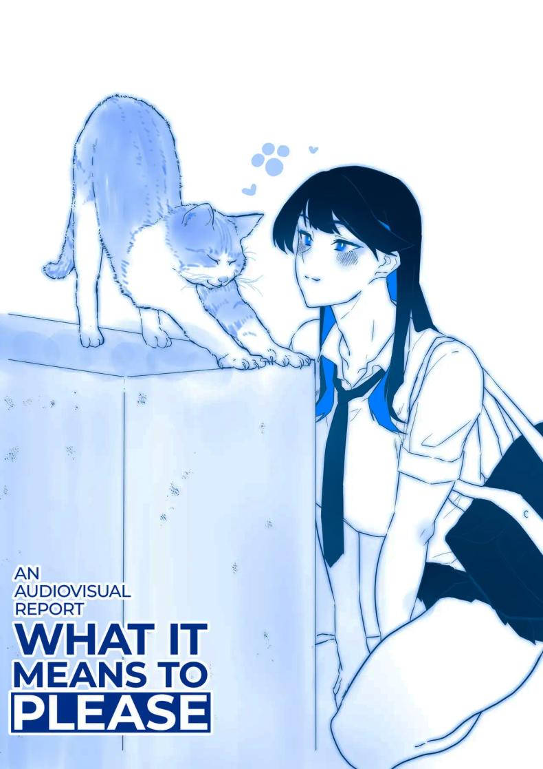 ทั้งหมดนี้ก็เพื่อรายงาน ภาพ 40