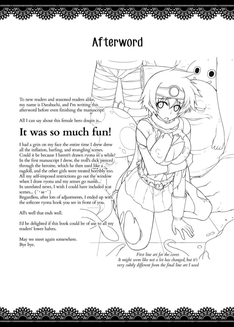 กำเนิดกองทัพทมิฬ ภาพ 29