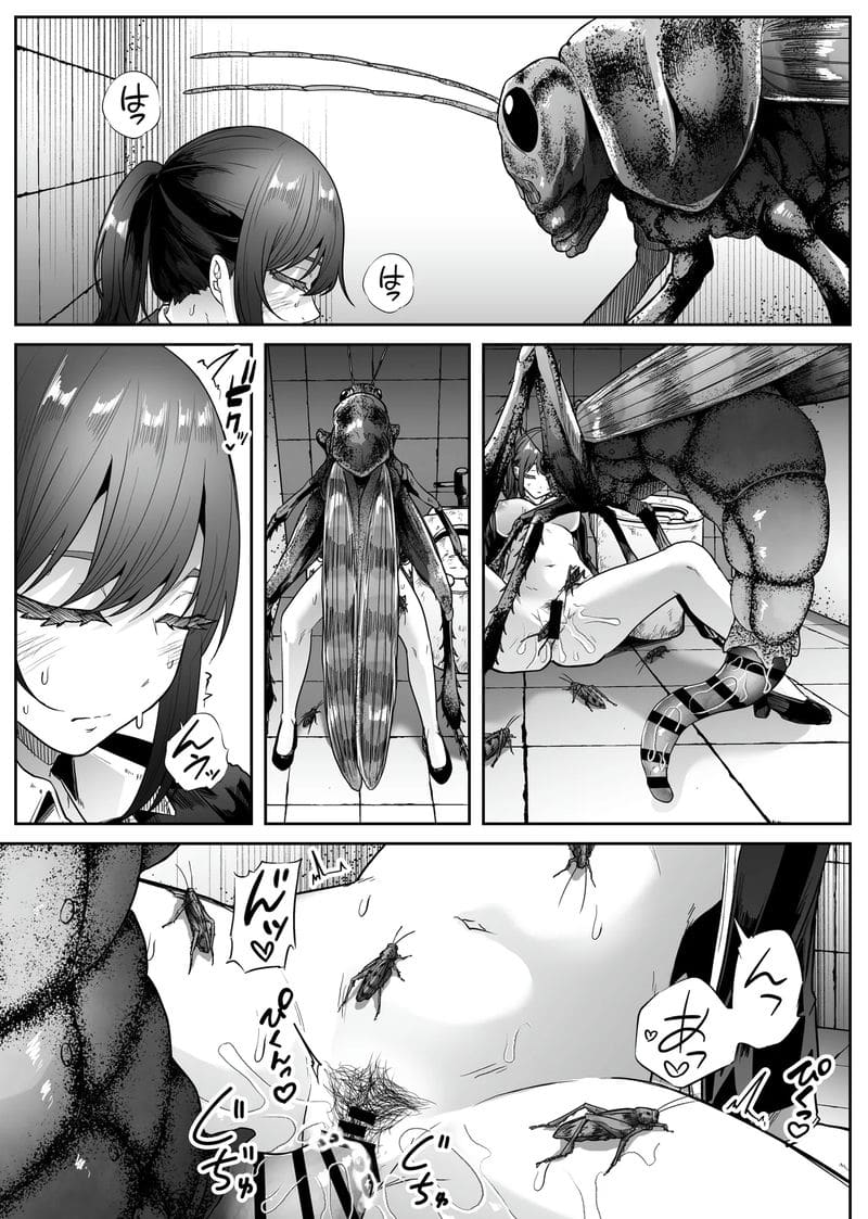 ห้องน้ำแมลงสุดสยอง ภาพ 27