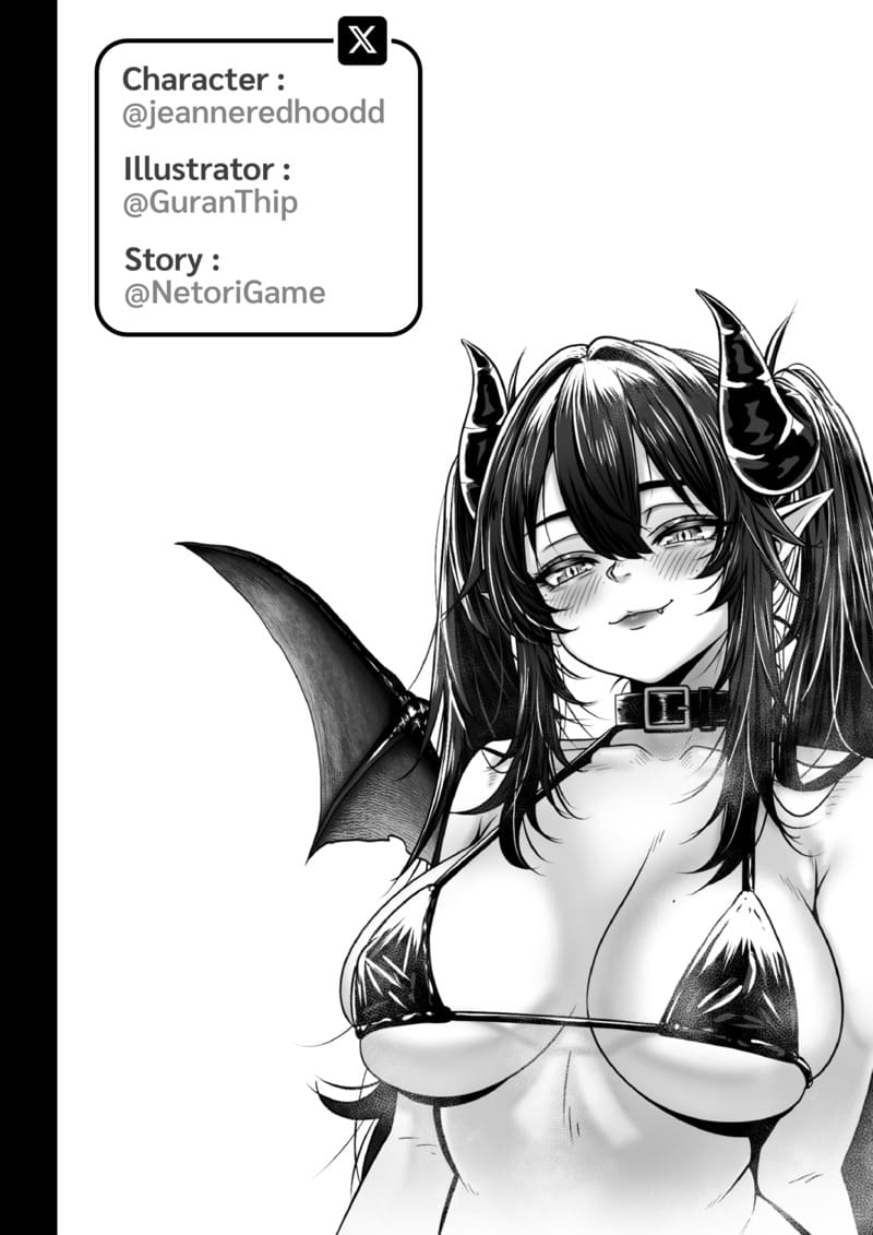 แผนการสุดล้ำ โดนตำทั้งคืน ภาพ 9