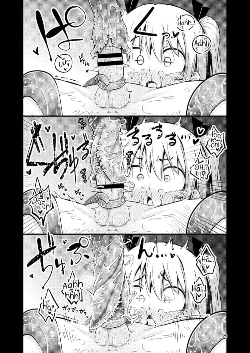 เผ่าหนวด 1 ภาพ 27