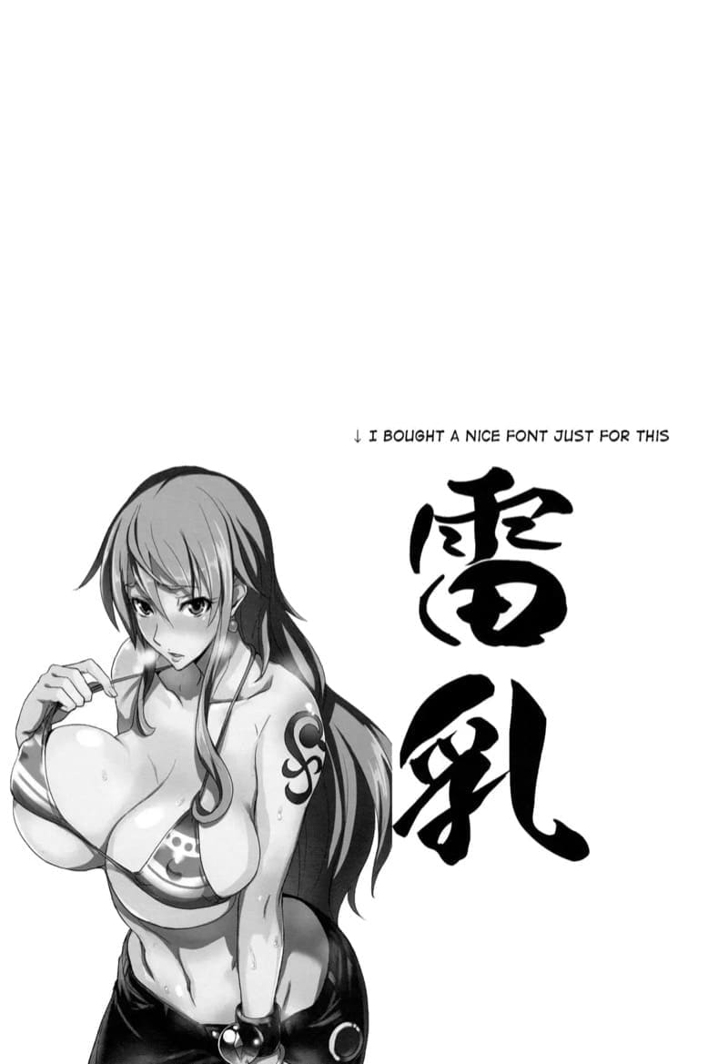 พลาดซะแล้ว! นามิ ภาพ 19