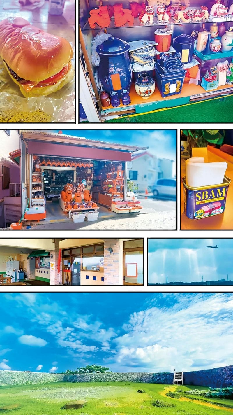 นักเดินทางโอกินาวะโดนข่มขืนหมู่ ภาพ 73