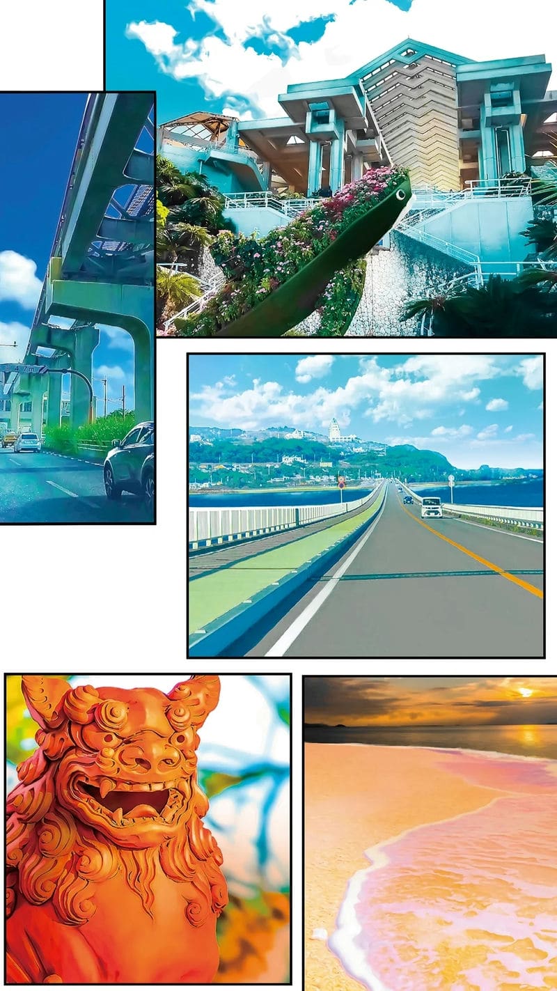 นักเดินทางโอกินาวะโดนข่มขืนหมู่ ภาพ 108