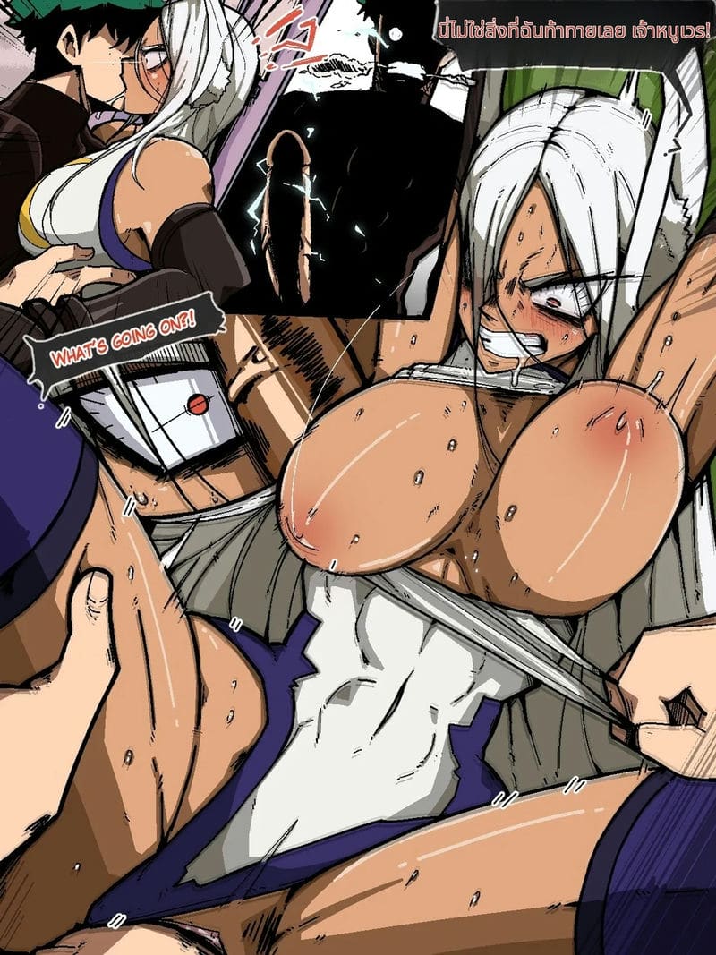 มาร์โคกับเดกุเย็ดกัน ภาพ 7