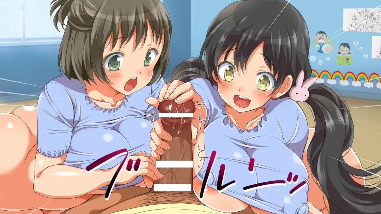 บังคับบังคับ! บังคับให้โตขึ้น!!! ภาพ 32