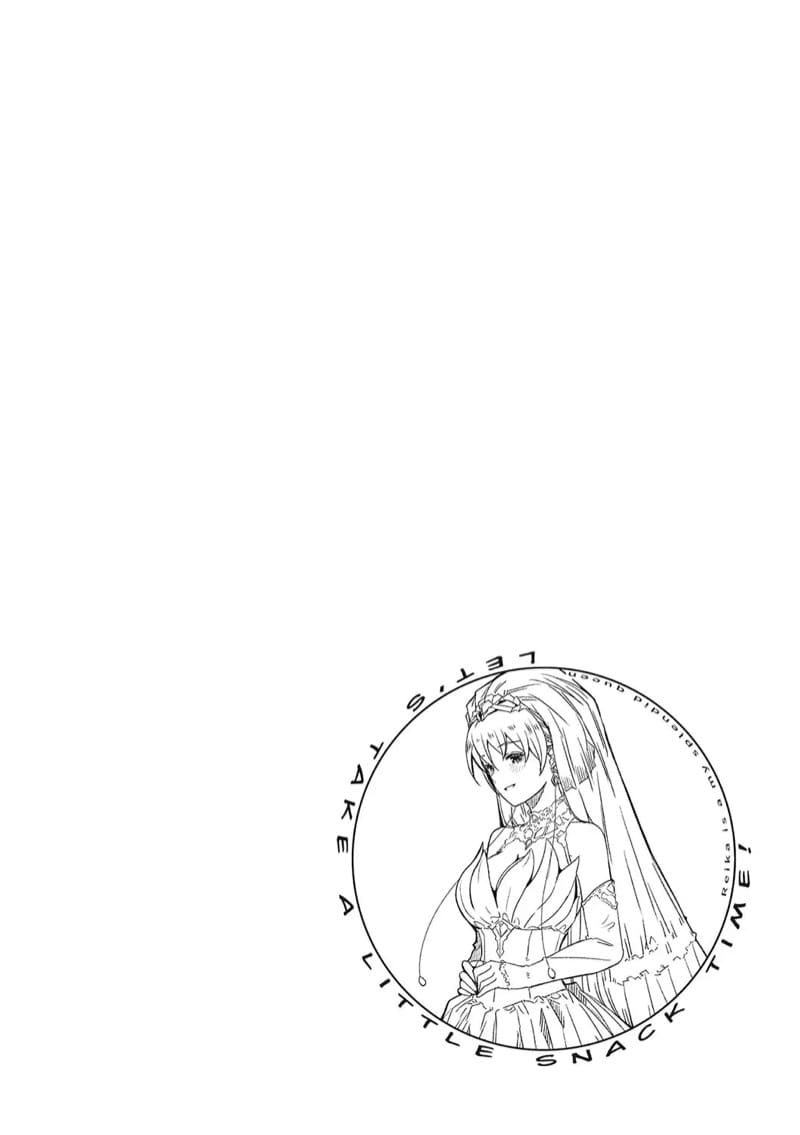 เรกะขี้แกล้งมมาสเตอร์หนุ่มน้อย 8 ภาพ 31