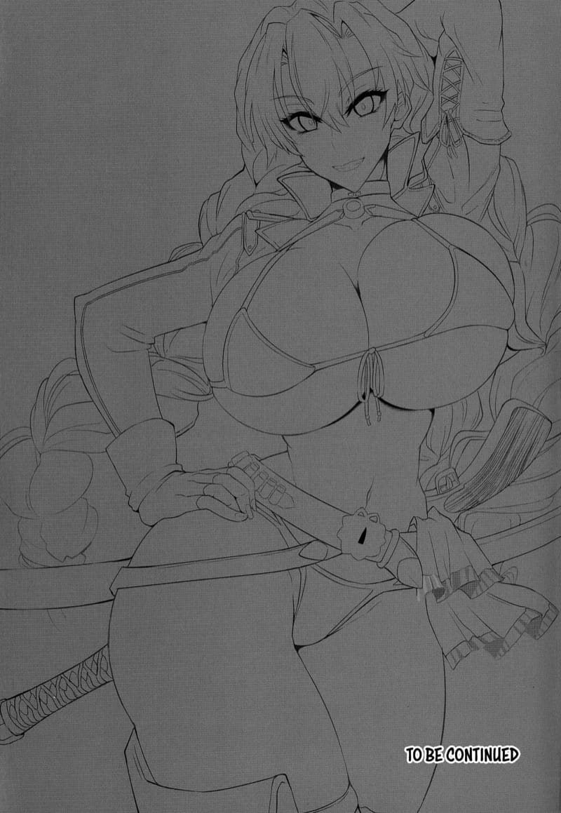 นักล่าอสูร x สาวน้อยเวทมนตร์ 2.1 ภาพ 23